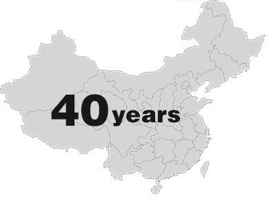 北京澳格伟业酿造技术有限公司